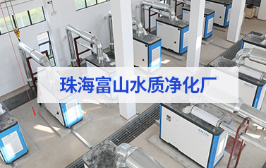 年省電預(yù)計320萬元+！雷茨11臺磁懸浮風(fēng)機(jī)【含8臺德國進(jìn)口】在珠海富山三廠投運！